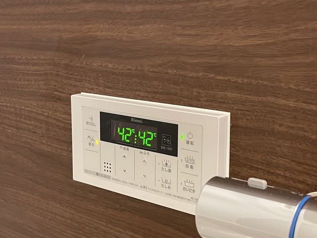 その他設備　★お部屋探しは株式会社タウンハウジング東京まで★