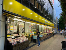 スーパー　肉のハナマサ市ヶ谷店（スーパー）まで858m