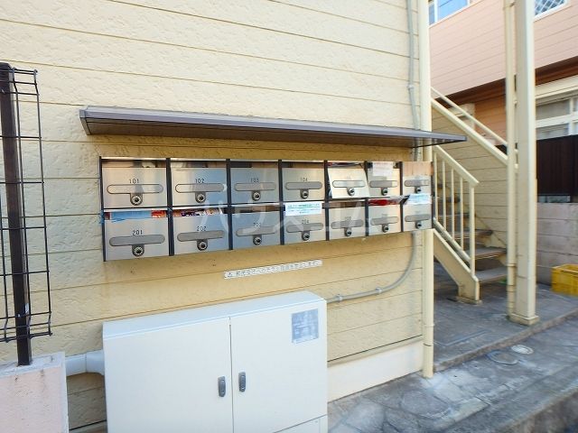 その他共有部分