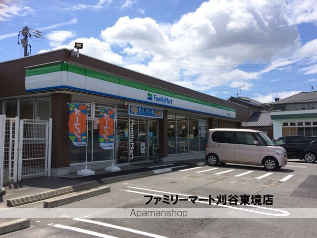 コンビニ　ファミリーマート・刈谷東境店（コンビニ）まで725m