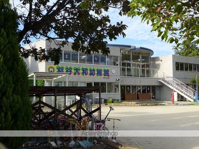幼稚園・保育園　刈谷大和幼稚園（幼稚園・保育園）まで1017m