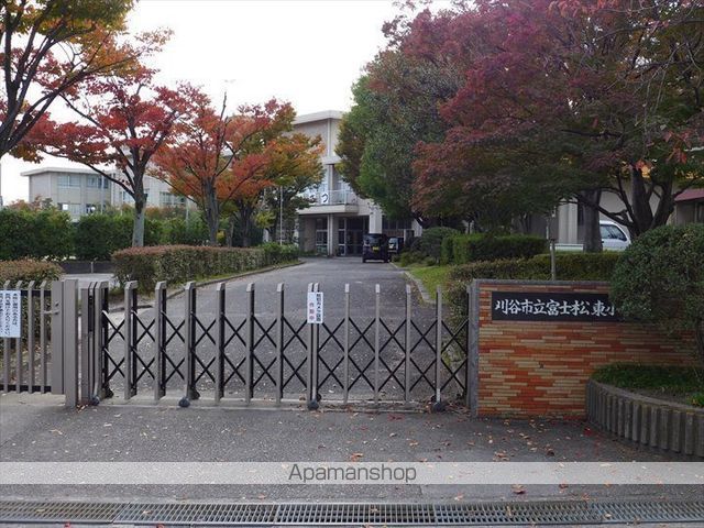 小学校　富士松東小学校（小学校）まで1150m