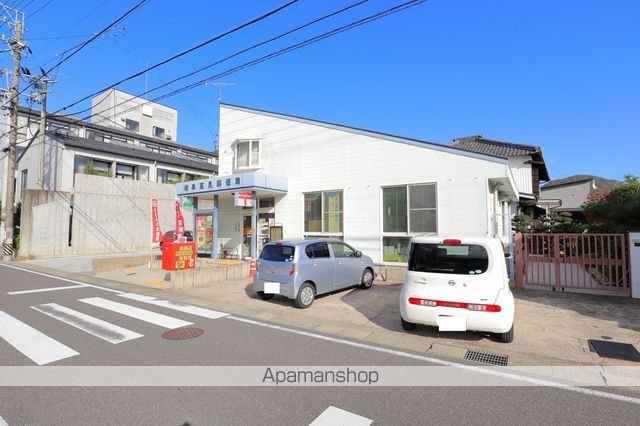 その他　岐阜高見郵便局（その他）まで501m