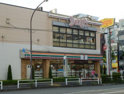 ドラックストア　セブン美のガーデン大森店（ドラッグストア）まで587m