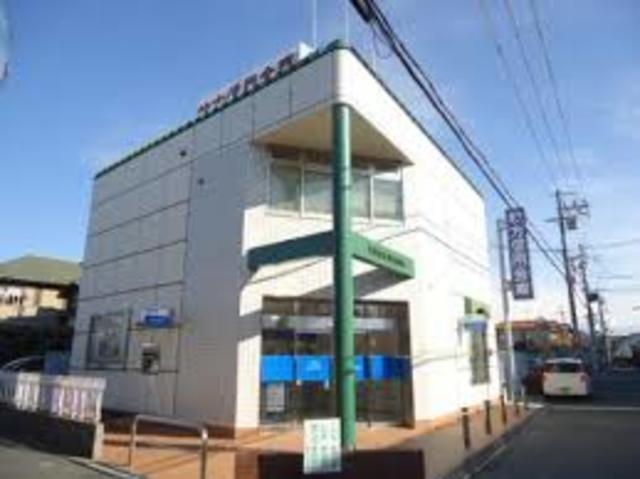 銀行　枚方信用金庫星丘支店（銀行）まで306m