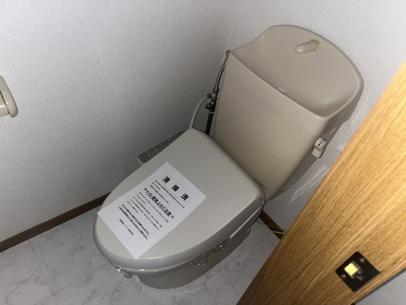 メゾンエトワールのトイレ写真