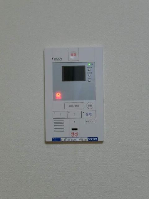 セキュリティ