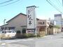 飲食店　しゃぶしゃぶ どん亭 春日部店（飲食店）まで319m