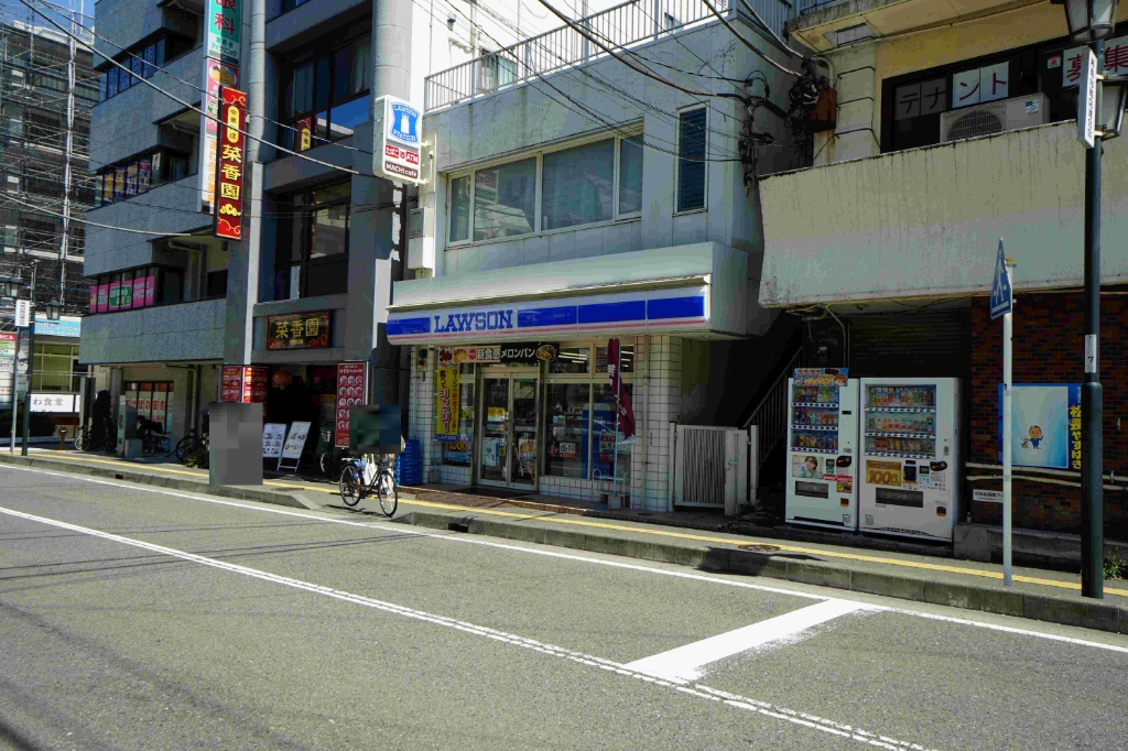 コンビニ　ローソン 湘南台二丁目店（コンビニ）まで411m
