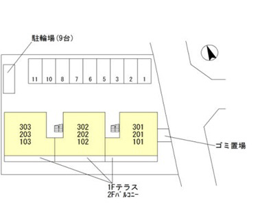 その他共有部分