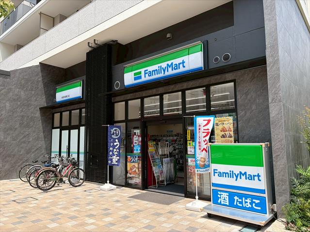 コンビニ　ファミリーマート（コンビニ）まで195m