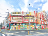 その他　ドン・キホーテパウ石切店（その他）まで2219m