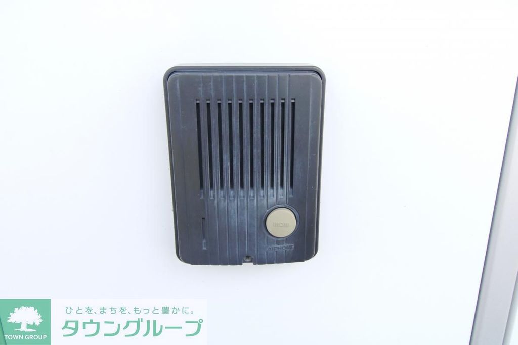 その他設備　呼び出しホン