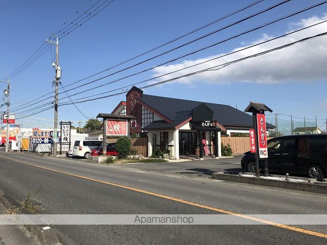 その他　やはらかとんかつ綾生桑店（その他）まで136m