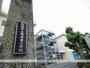 小学校　磐田市立竜洋東小学校（小学校）まで575m
