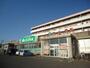 スーパー　生鮮げんき市場昭和店（スーパー）まで805m