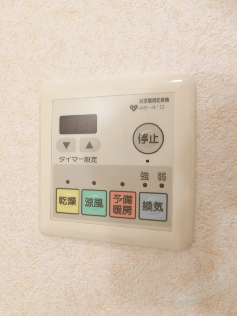 その他設備　浴室乾燥機