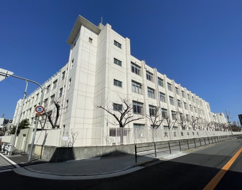 中学校　大阪市立大正東中学校（中学校）まで812m