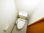 トイレ　ゆったりとした空間のトイレです