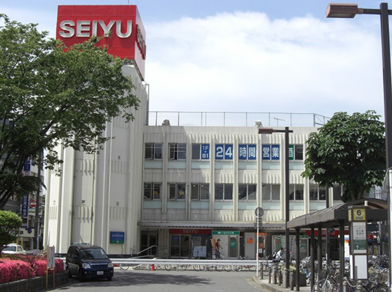 スーパー　西友 西千葉店（スーパー）まで215m