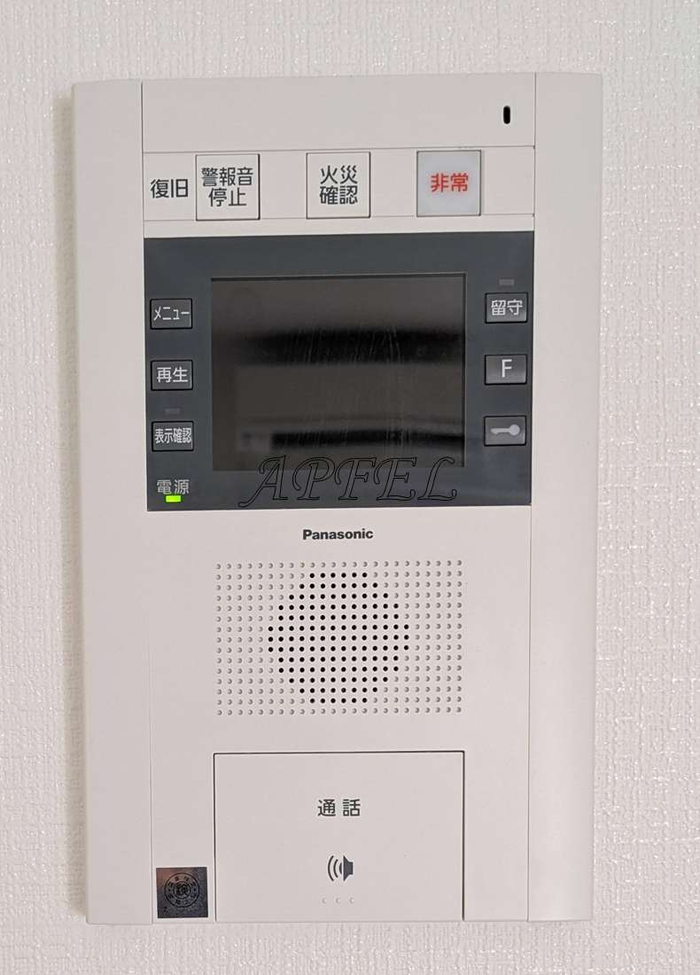 その他設備　ノーブルコート堺筋本町