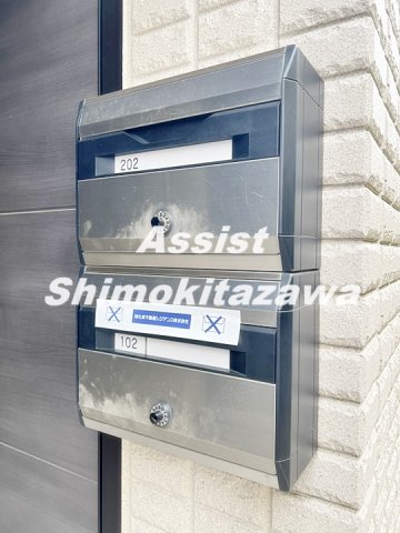 その他共有部分