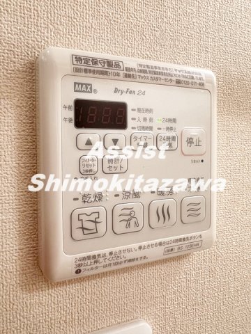 その他　※同物件同仕様の参考写真です
