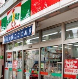 コンビニ　サンクス（コンビニ）まで240m