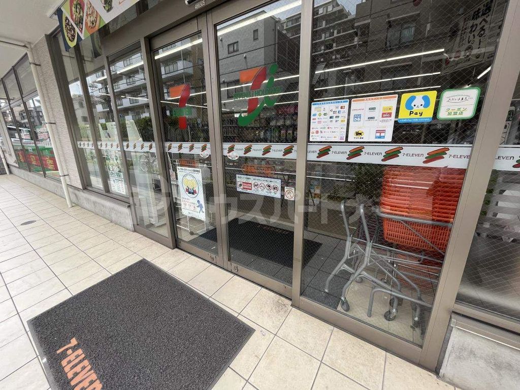 コンビニ　セブンイレブン板橋徳丸1丁目店（コンビニ）まで320m