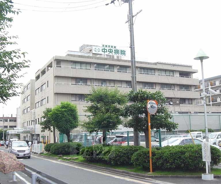 病院　京都民医連中央病院（病院）まで140m