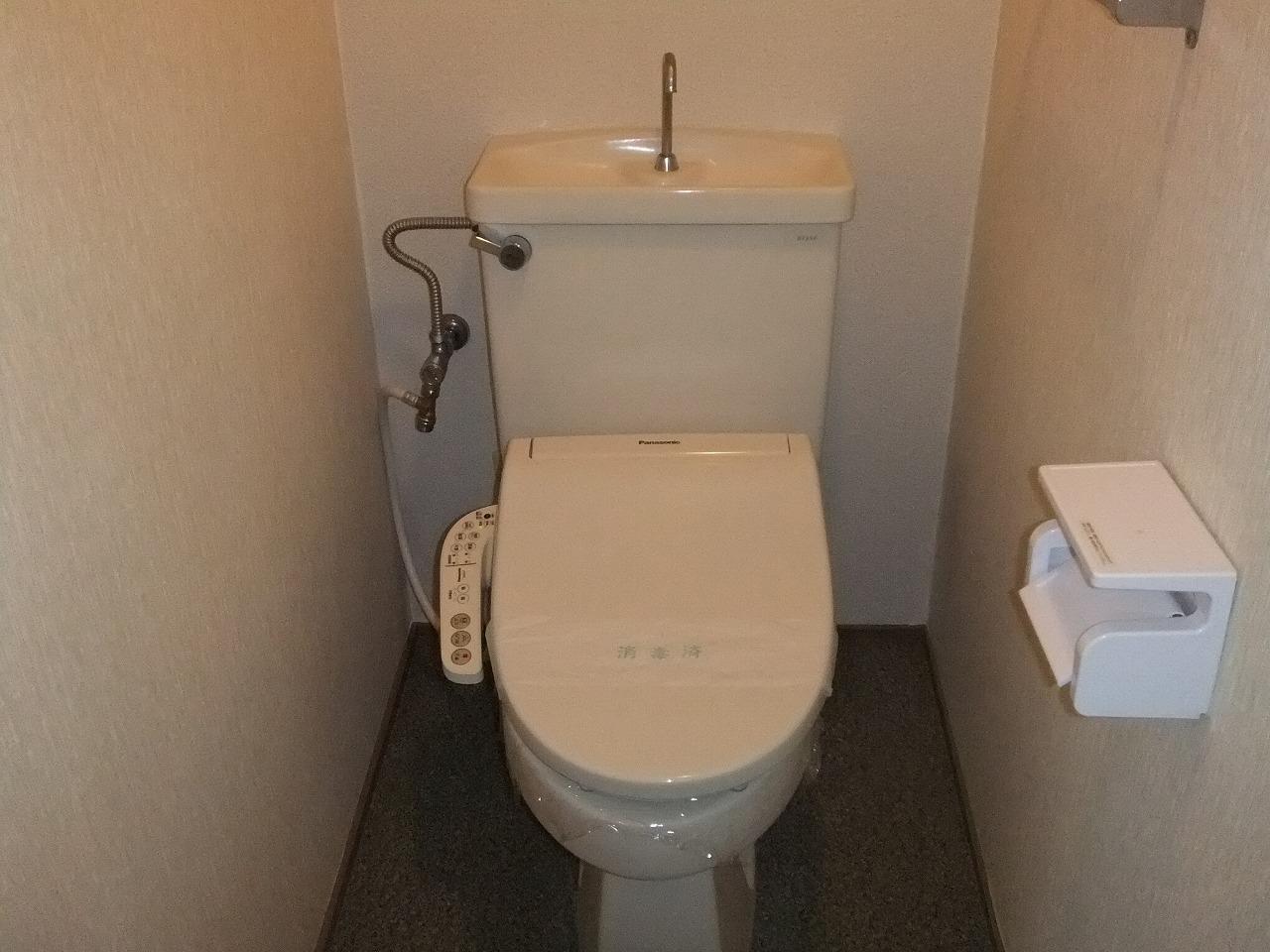 サンモール広島のトイレ写真