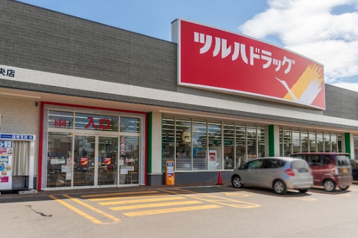 ドラックストア　ツルハドラッグ大麻中央店（ドラッグストア）まで436m