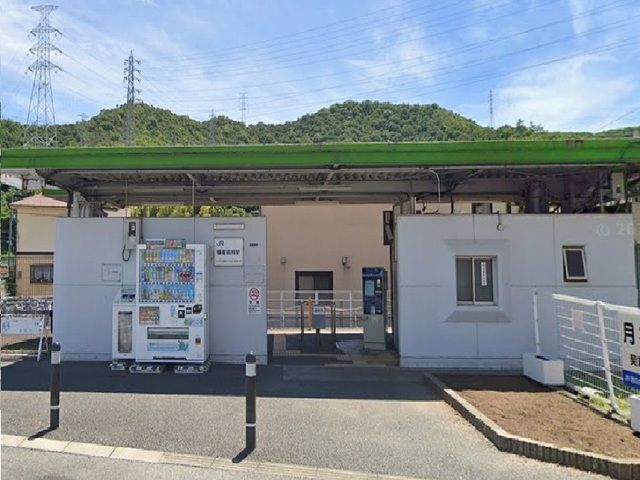 その他　ＪＲ播磨高岡駅（その他）まで1300m