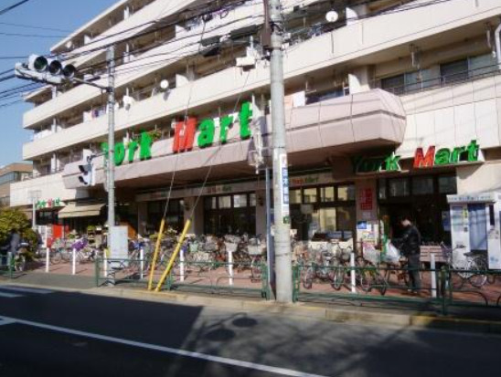 スーパー　ヨークマート 桜上水店（スーパー）まで1166m