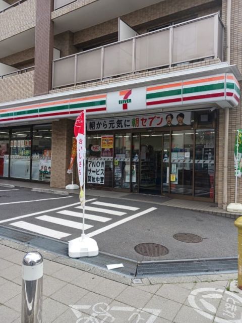 コンビニ　セブンイレブン世田谷代田店（コンビニ）まで210m