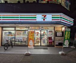 コンビニ　セブンイレブン 墨田吾妻橋３丁目店（コンビニ）まで67m