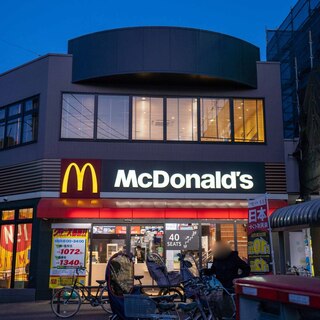 飲食店　マクドナルド北綾瀬西友前店（飲食店）まで246m