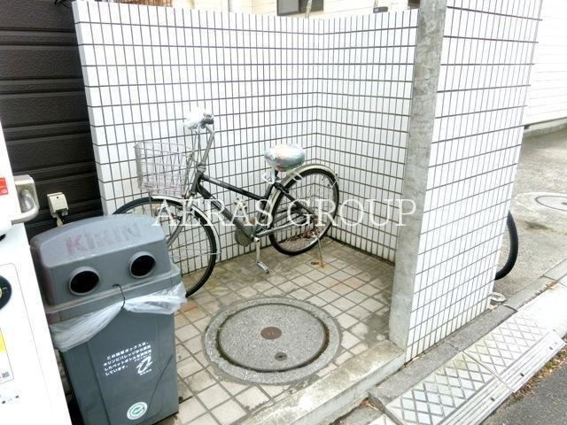 その他
