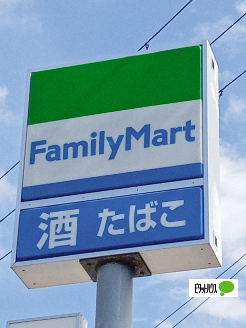 コンビニ　ファミリーマート和歌山里店（コンビニ）まで346m