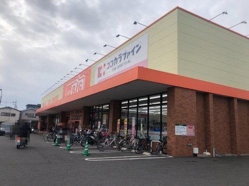 スーパー　ザ・ビッグ 多布施店（スーパー）まで1099m
