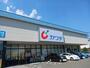 ドラックストア　カワチ薬品愛子店（ドラッグストア）まで1090m