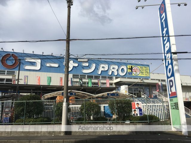 その他　コーナンPRO八尾楠根店（その他）まで1493m