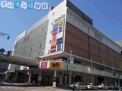 ショッピングセンター　万代シテイ（ショッピングセンター）まで649m