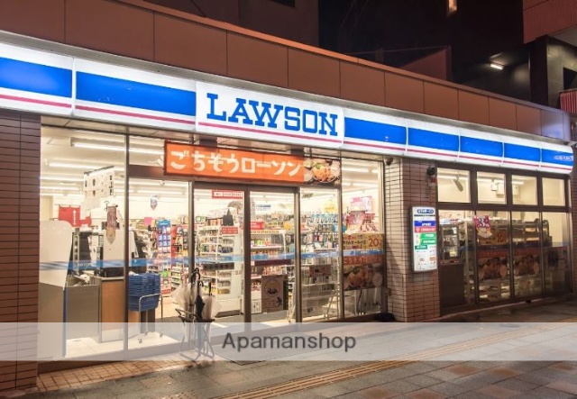 コンビニ　ローソン 墨田江東橋四丁目店（コンビニ）まで177m