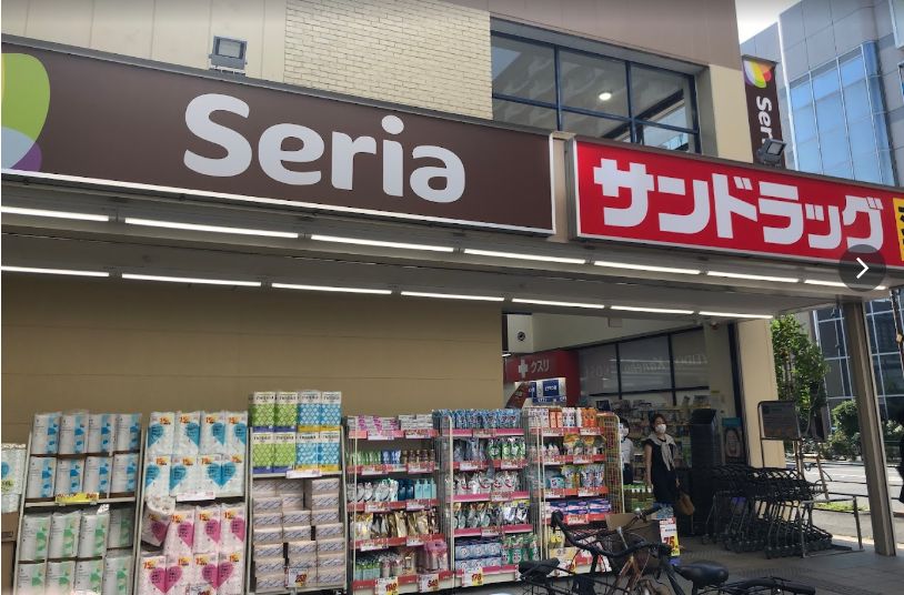 ドラックストア　サンドラッグ東大島店（ドラッグストア）まで196m