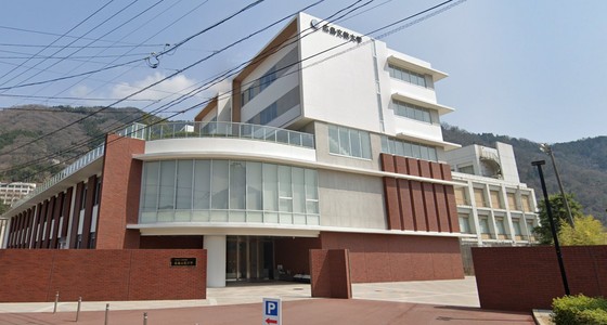 大学・短大　私立広島文教大学（大学・短大）まで1631m