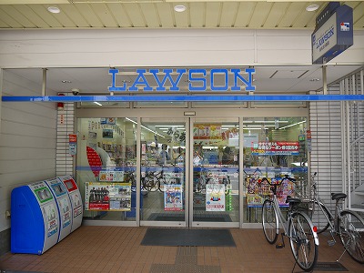 コンビニ　ローソン 烏丸北大路店（コンビニ）まで775m