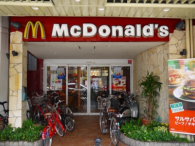 その他　マクドナルド 烏丸北大路店（その他）まで781m