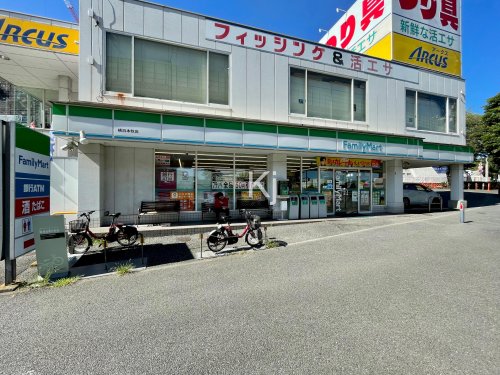 コンビニ　ファミリーマート 横浜本牧店（コンビニ）まで655m