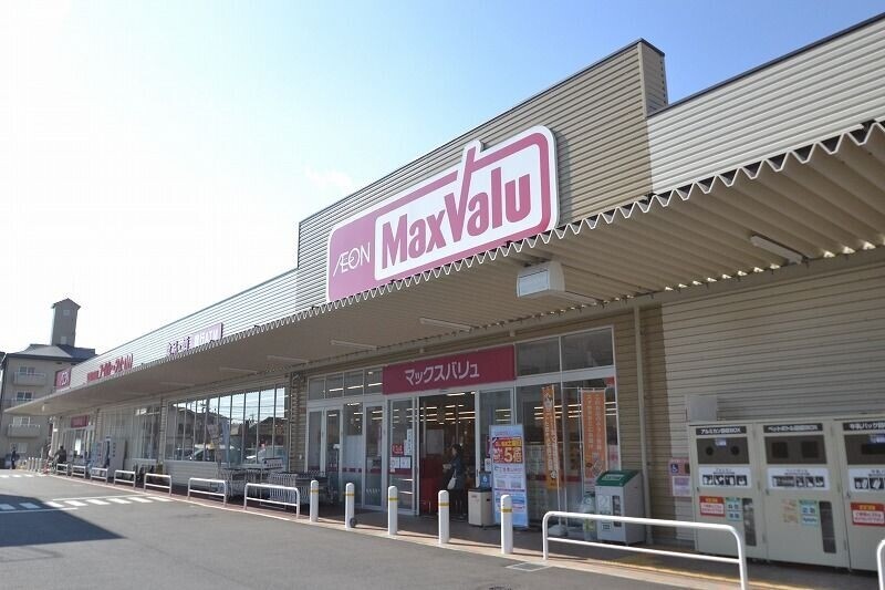 スーパー　マックスバリュ祇園店（スーパー）まで517m